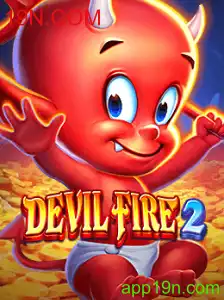 Explorando o Mundo Envolvente de DevilFire2