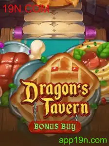 Explorando DragonsTavern: A Taverna dos Dragões