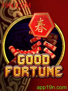 Descubra o Envolvente Mundo de GoodFortune