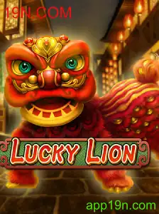 Descubra o Fascinante Mundo de LuckyLion: Regras, Estratégias e Eventos Atuais