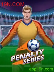 PenaltySeries: Um Guia Completo para o Jogo Popular da 19N.COM
